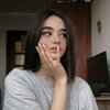 Наталья