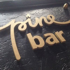 Pine bar