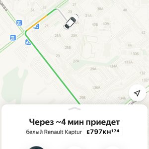 У пары в такси не было денег и шофера позвали на групповуху