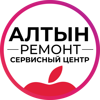 Алтын Ремонт