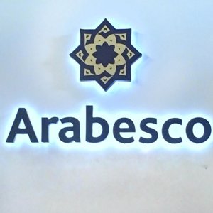 Arabesco