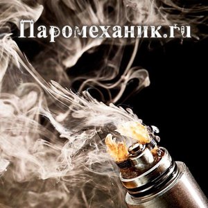 Паромеханик.ru