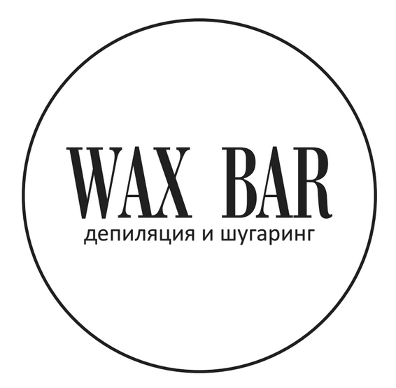 Wax bar екатеринбург. Wax Bar. Реклама Вакс бар. Shuga Bar студия депиляции.