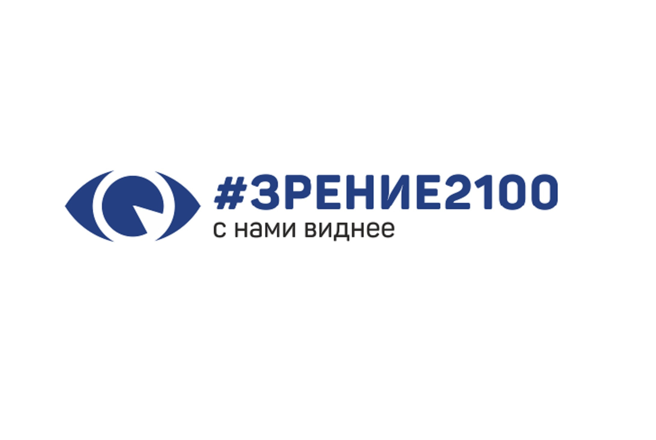 Зрение 2100, офтальмологическая клиника в Москве на метро Юго-Западная —  отзывы, адрес, телефон, фото — Фламп