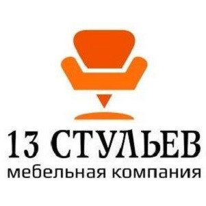 13 стульев мебельный салон