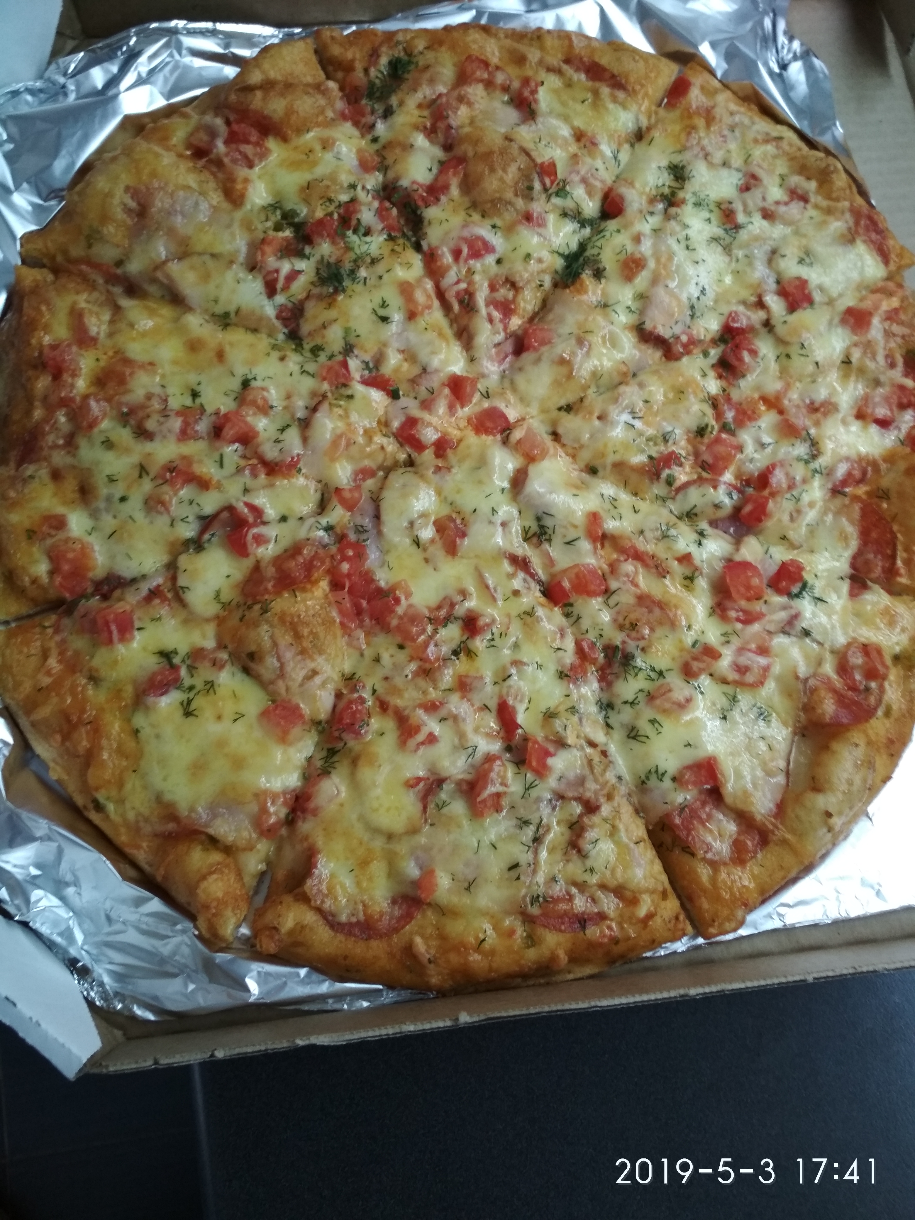 Мая пицца. Maya pizza Ленина 85а. Maya pizza Томск. Пицца Томск пр.Ленина. Maya pizza Томск Ленина.