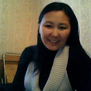 Nyurguyana Arylakhova