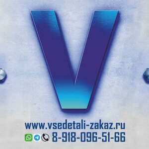 VSEDETALI-ZAKAZ.RU