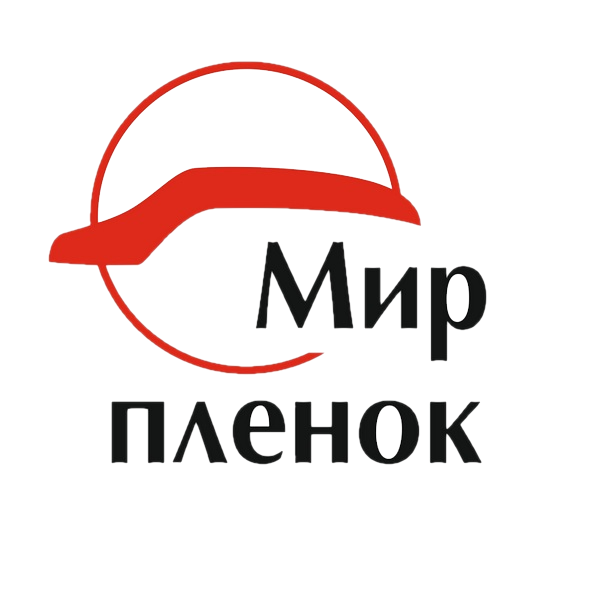 Мир пленок Уфа.