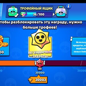 Никита