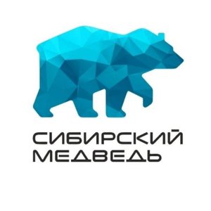 Сибирский Медведь