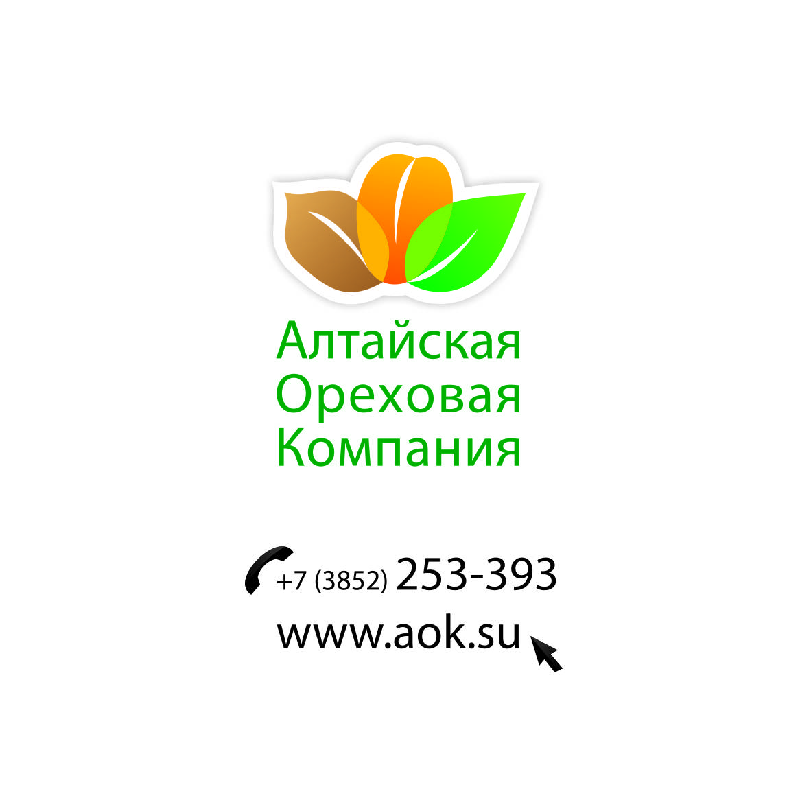 Медтехника Живчик, магазин медтехники и ортопедических товаров в Барнауле  на Малахова улица, 89 — отзывы, адрес, телефон, фото — Фламп