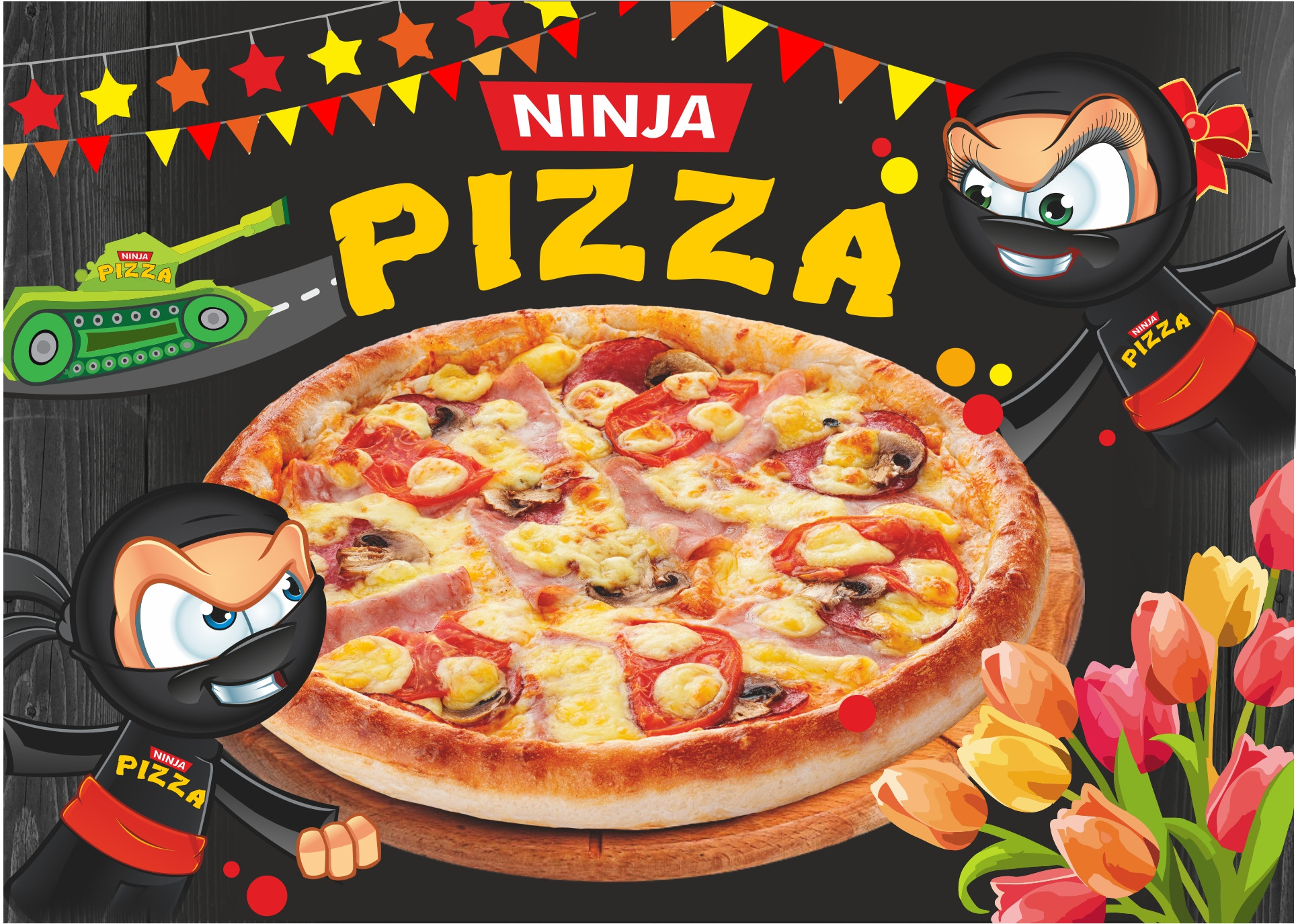 ассортимент ниндзя пицца (120) фото