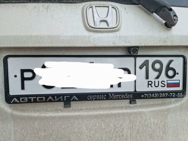 Автолига вольво екатеринбург