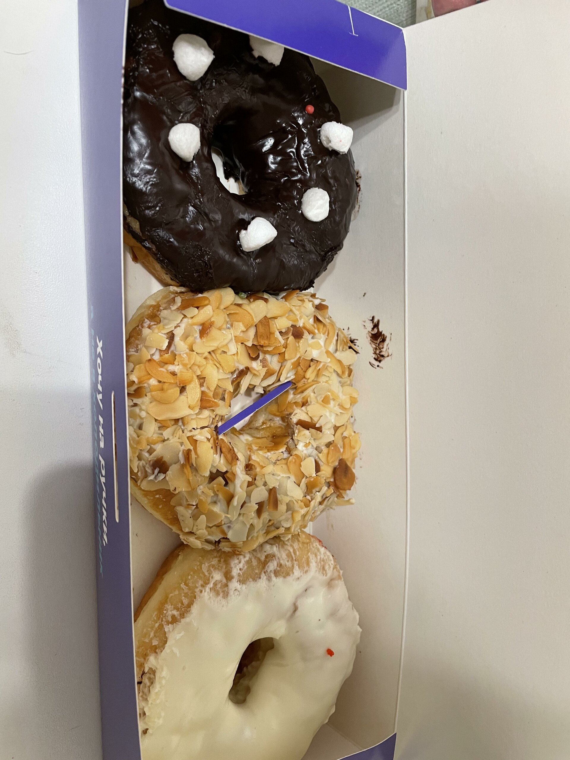 Star donuts, кафе-пекарня, Омега, проспект Космонавтов, 41, Екатеринбург —  2ГИС