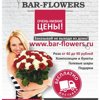 Bar-Flowers