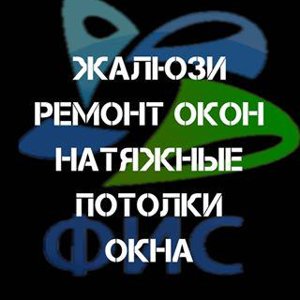 Аврора