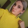 Darya Mogilnykh
