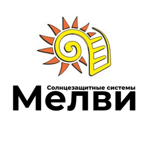 Мелви
