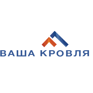 Ваша кровля