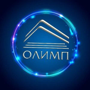Олимп