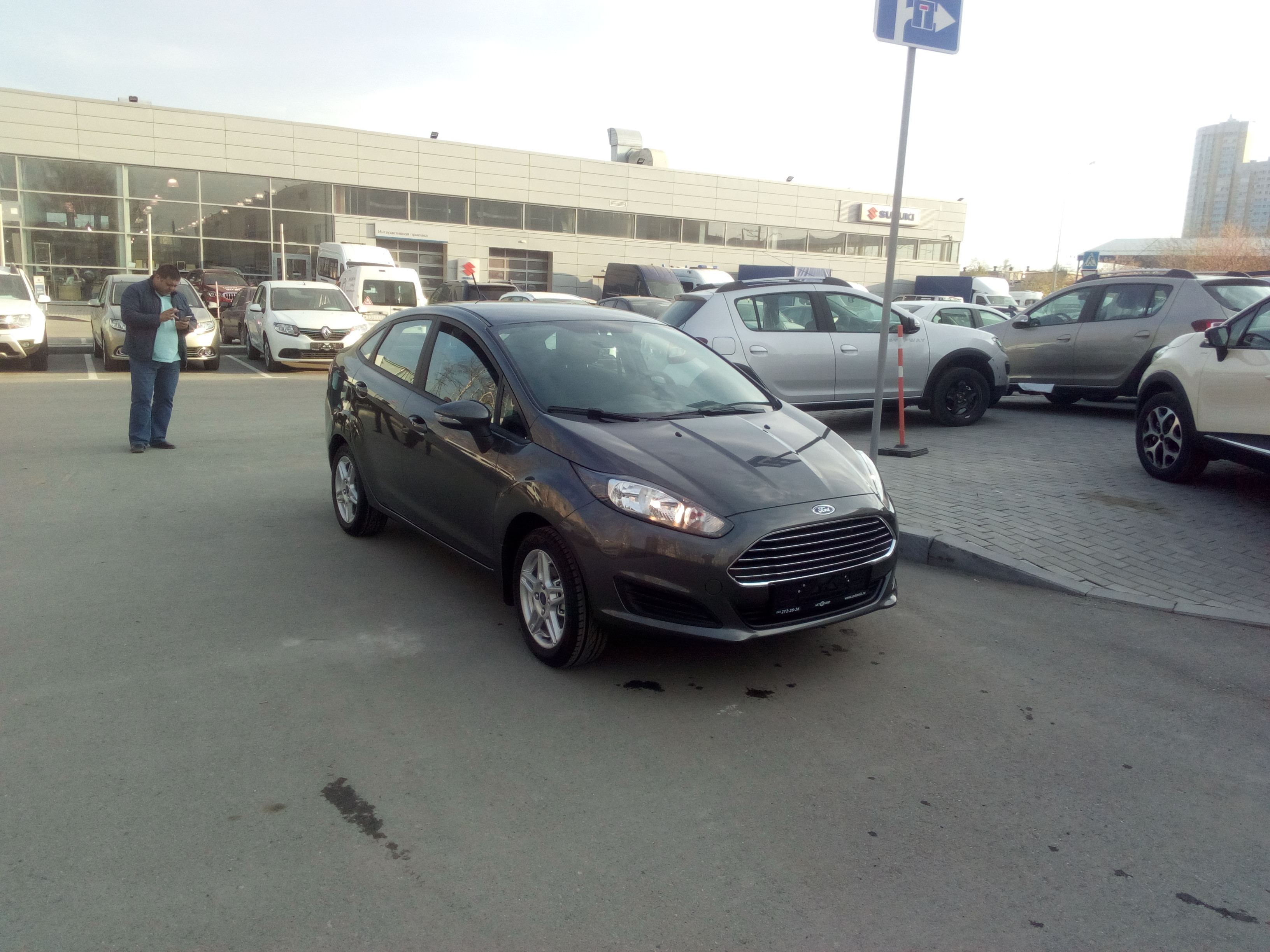 Focus екатеринбург. 1759881 Ford в ЕКБ.