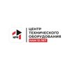 Центр технического оборудования
