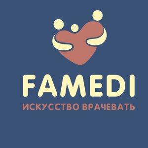 FAMEDI