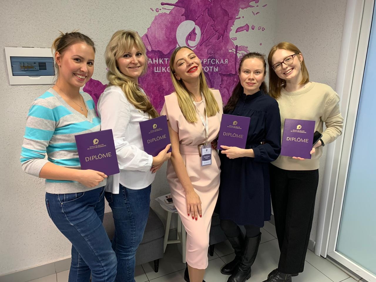 Beauty academy отзывы. Эколь Академия красоты Екатеринбург курсы. Академия красоты Эколь, Тула. Академия красоты Эколь Пенза. Академия красоты Эколь Красноярск.