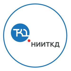 НИИ технологии, контроля и диагностики железнодорожного транспорта