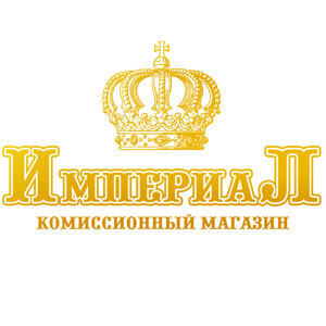 Империал