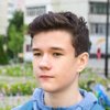 Даниил Кондратьев