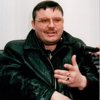 Vladislav Boykin