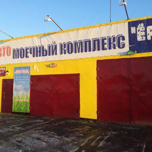 Вячеслав