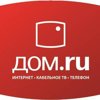 Андрей Мирный