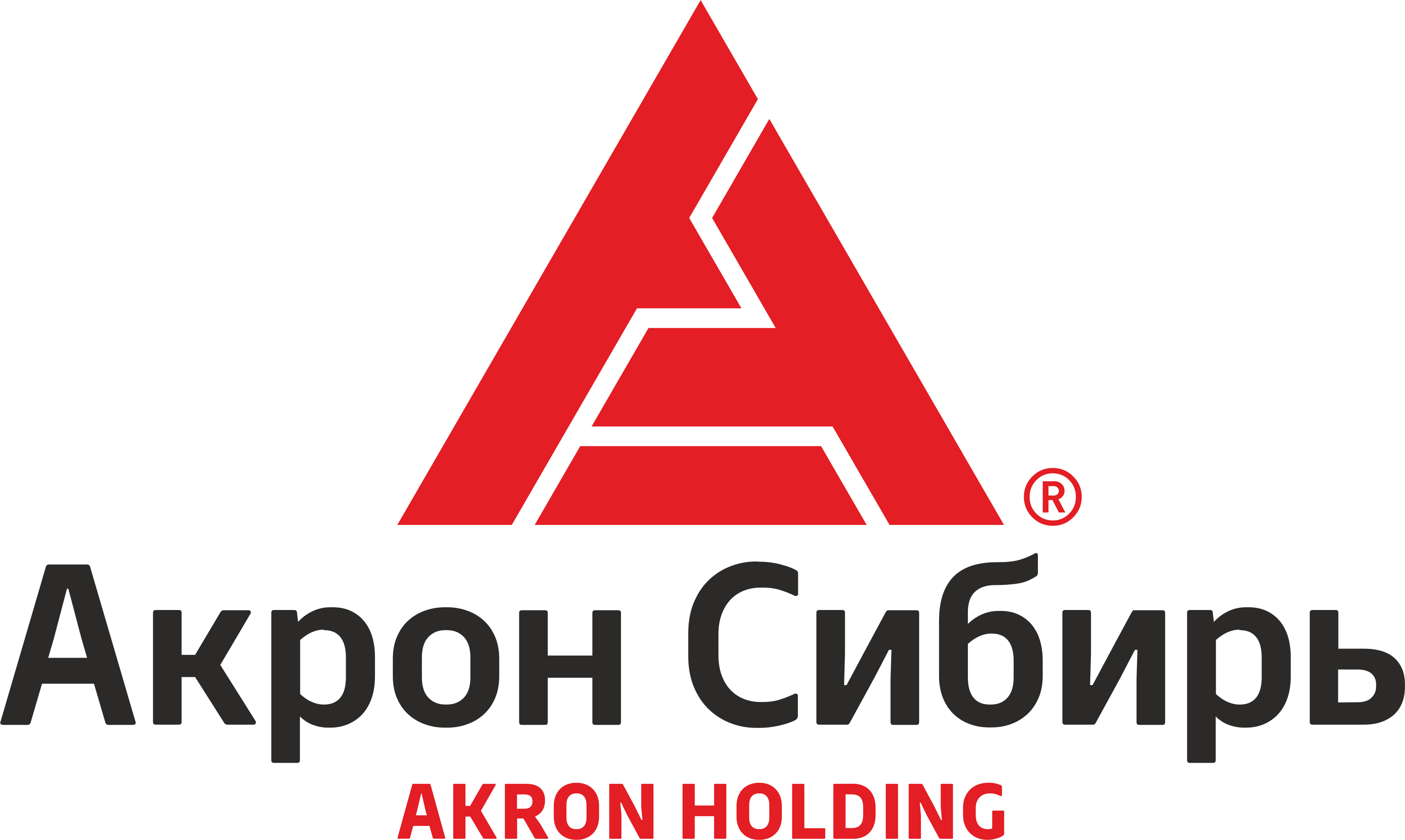 Акрон Холдинг логотип. Акрон металл ресурс. Акрон Сибирь. Акрон Новосибирск.