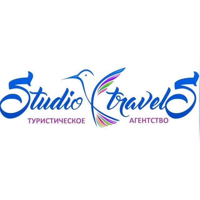 Топ турфирм. Travel Studio.