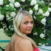 Екатерина Бисерова