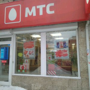 Мтс Уфа Магазины Телефон
