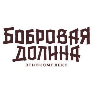 Бобровая долина