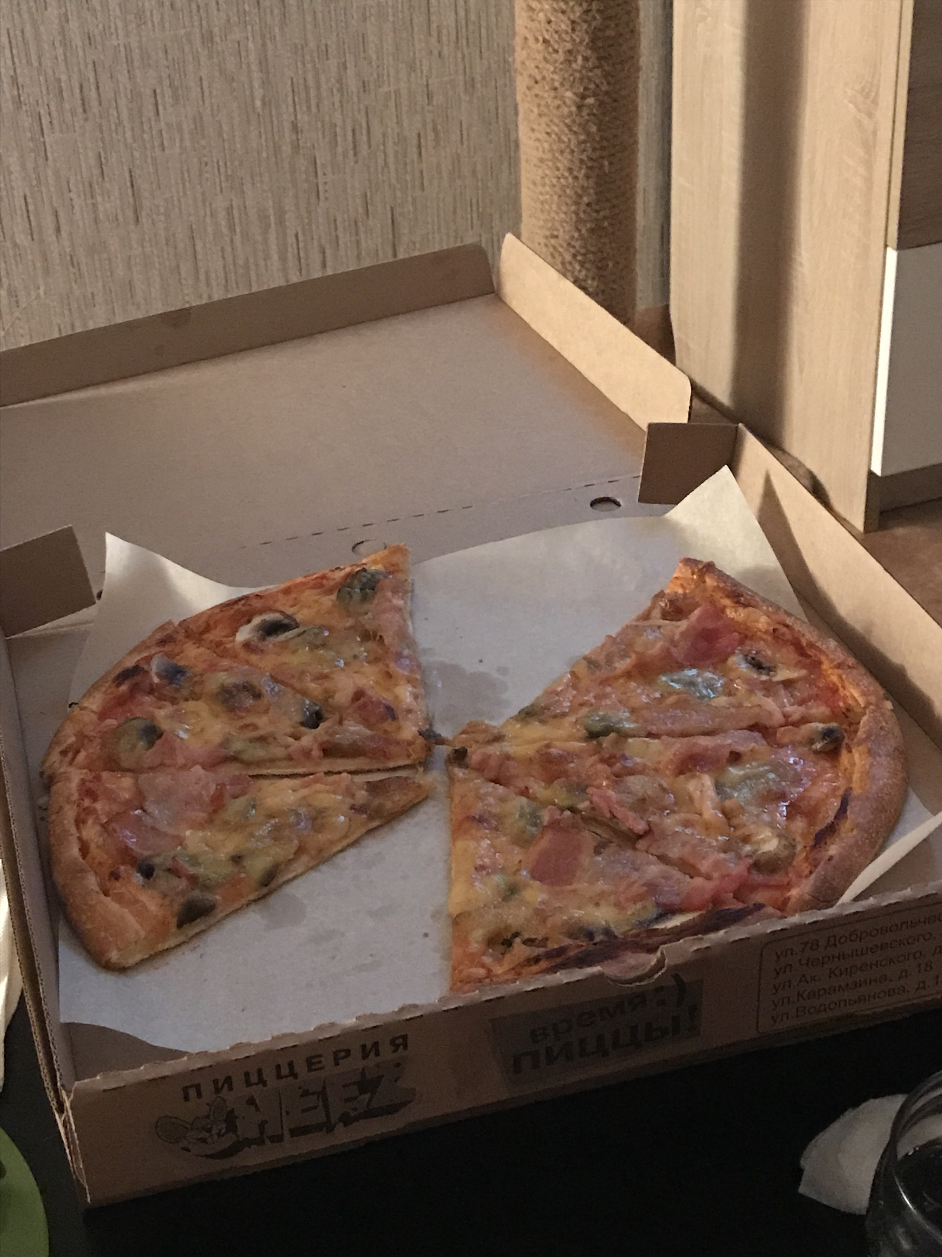 пицца красноярск лучшая отзывы фото 94