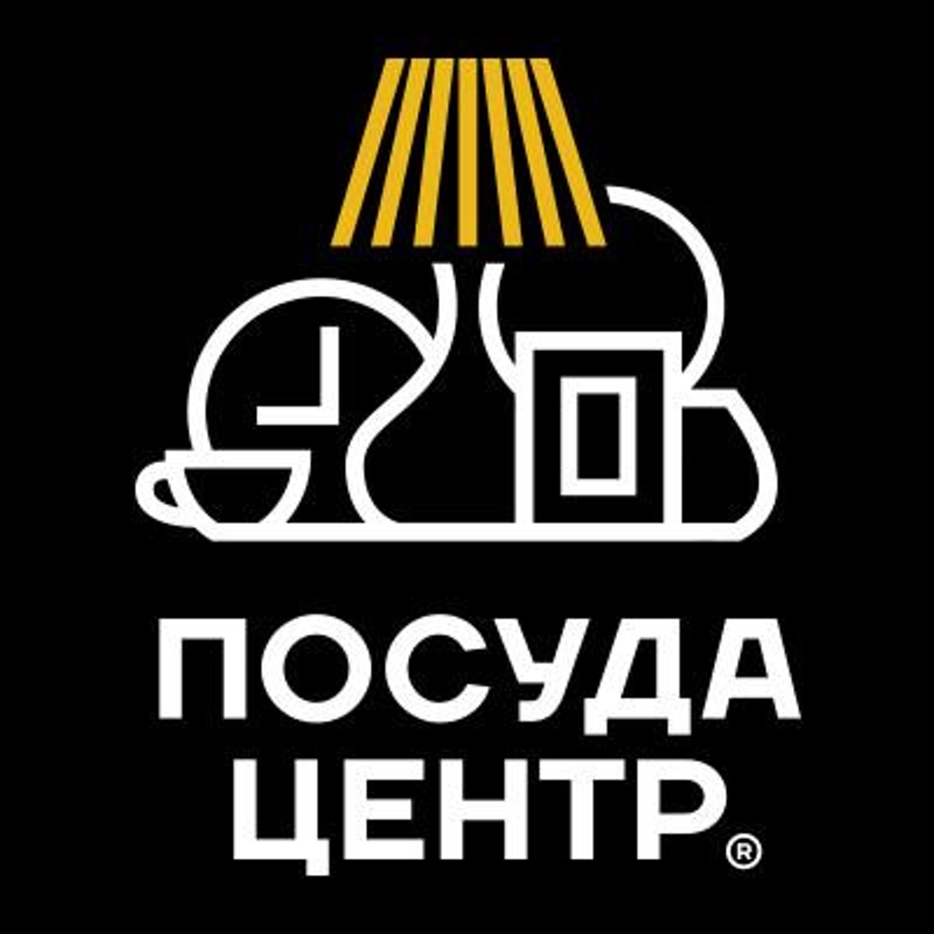 Посуда Центр, магазин товаров для дома, Кольцо, Оверятская улица, 40, Пермь  — 2ГИС