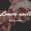 Lemon nails