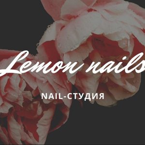 Lemon nails