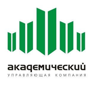 Академический