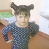 Ирина Шакирова