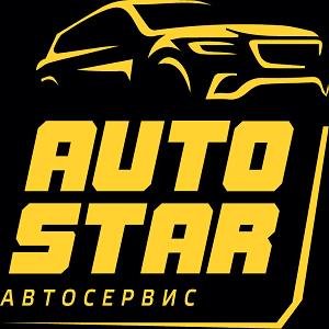 AutoStar