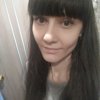 Надежда Тюрина
