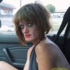 Арина Мигунова