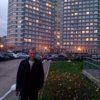 Alexey Malinin